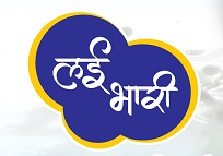 Drafted logo-lai bhari